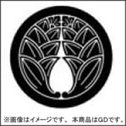 家紋シール 07 丸に抱茗荷/GD [家紋シール]