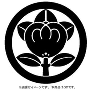 家紋シール 08 丸に橘/GD [家紋シール]