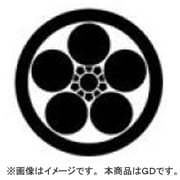 家紋シール 10 丸に梅鉢/GD [家紋シール]