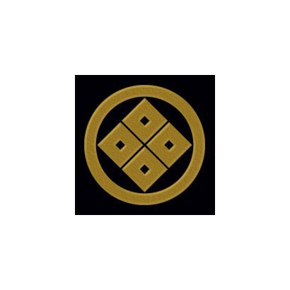 家紋シール 12 丸に隅立四目/GD [家紋シール]