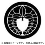 家紋シール 14 丸に下り藤/GD [家紋シール]