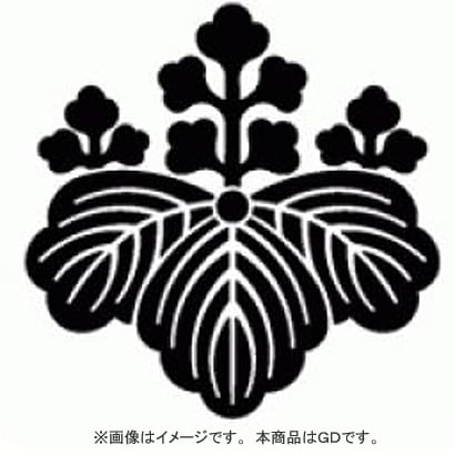 家紋シール 16 五三桐/GD [家紋シール]