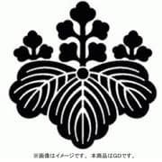 家紋シール 16 五三桐/GD [家紋シール]