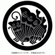 家紋シール 29 丸に揚羽蝶/GD [家紋シール]