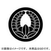 家紋シール 36 丸に上り藤/GD [家紋シール]