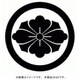 家紋シール 38 丸に剣花菱/GD [家紋シール]