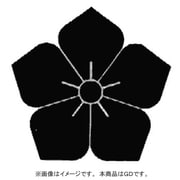 家紋シール 42 桔梗/GD [家紋シール]