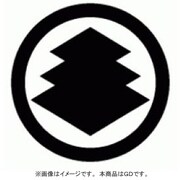 家紋シール 51 丸に三階菱/GD [家紋シール]