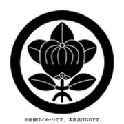 家紋シール 76 丸に三足橘/GD [家紋シール]