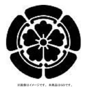 家紋シール 77 織田瓜/GD [家紋シール]