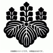 家紋シール 79 五七桐/GD [家紋シール]