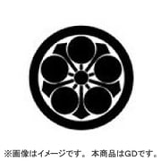 家紋シール 91 丸に剣梅鉢/GD [家紋シール]