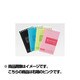 ショットノート ツインリングタイプ 透明表紙 Sサイズ ピンク 9130ヒン