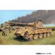 1/72 パンターD型 初期型 7494 [1/72スケールプラモデル]