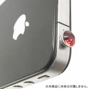 B501 [イヤホンジャックアクセサリー]