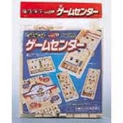 ゲームセンター [自由工作シリーズ 楽しいゲーム]