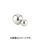 スチールボール0.7mm [ディテールアップパーツ]
