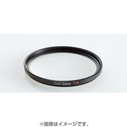 ヨドバシ.com - カール ツァイス Carl Zeiss UV Filter（UVフィルター