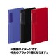 カードホルダー＜ノビータ＞180名用黒 メイ-N118D