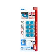 3WF1356 [エクストラパッド3D ブルー 3DS用]