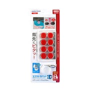 3WF1357 [エクストラパッド3D レッド 3DS用]