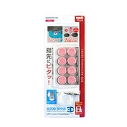 3WF1358 [エクストラパッド3D ピンク 3DS用]