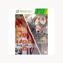 XBOX360 怒首領蜂 最大往生 ケイブ Amazon.co.jp: 怒首領蜂最大往生 (超限定版) - Xbox360 : ゲーム