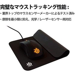 【在庫セール】SteelSeries ゲーミングマウスパッド QcK Perf 100000001001488658_10205_001.jpg
