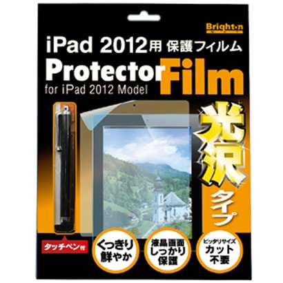 保護フィルム　（光沢タイプ）+タッチペン付 新しいiPad対応 BI-IPAD3FILM/C