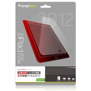 Protector Film for iPad Crystal Clear 保護フィルム(クリスタルクリア) iPad3rd iPad2対応 TR-PFIPD12-CC