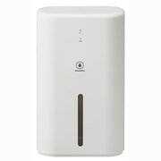 コンパクト除湿機 ホワイト ARD-540-WH