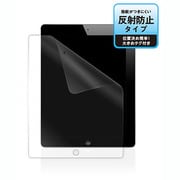 PROTECT FILM Anti-Glare type for iPad反射防止 (第4世代(Retinaディスプレイモデル))/iPad (第3世代)/iPad 2 PA-AG321L