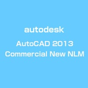 AutoCAD 2013 Commercial New NLM [ライセンスソフト]