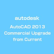 AutoCAD 2013 Commercial Upgrade from Current [ライセンスソフト]