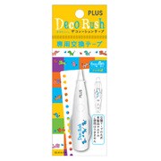 デコレーションテープ デコラッシュR 交換テープ 幅6mm/長さ6m テープ柄:イヌ2 DC-016-31R