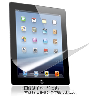 TUNEFILM for iPad (第4・3世代)/iPad 2 光沢タイプ TUN-PD-000107