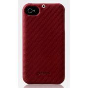 Z442i4S [iPhone4/4S用ケース Prestige Carbon Bar（プレステージカーボンバー） シナモン]