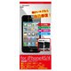 F71-IP4S-HF-RE [iPhone4/4S用 液晶保護フィルム 自己修復クリアタイプ]