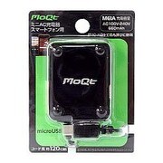 AM19SK ミニAC充電器スマホ BK