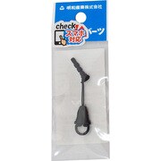 MS-715T1 ピンジャックパーツ T-1BK [イヤホンジャックアクセサリー]