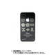 iPhone4/4S用クリアケース　ハード iPhone+（アイフォンプラス） SAMURAI