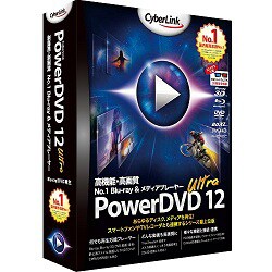 ヨドバシ Com サイバーリンク Cyberlink Powerdvd12 Ultra Windowsソフト 通販 全品無料配達 ヨドバシ Com サイバーリンク Cyberlink Powerdvd12 Ultra Windowsソフト 通販 全品無料配達