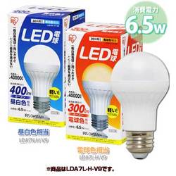 2024人気の ヨドバシ.com - アイリスオーヤマ IRIS OHYAMA LED電球 E26口金 LED電球