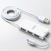USBHUB2.0/スマホ充電用microUSBケーブル付/セルフパワー/4ポート/ホワイト U2H-MB401SWH