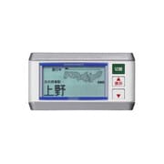 歩数計 「新幹線」 WZ790-W