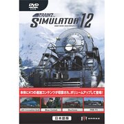 TRAINZ SIMULATOR 12 [Windows]
