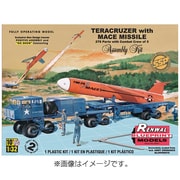 7812 [1/32 SSP テラクルーザーw/メースミサイル]