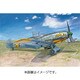 1/32 02291 ドイツ軍 メッサーシュミット Bf109E-7 [プラモデル]