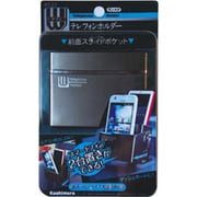 AT-27 ダブルテレホンホルダー