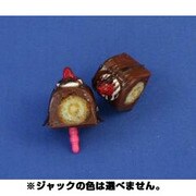 サンプルイヤホンジャックアクセサリー [ロールケーキチョコ]